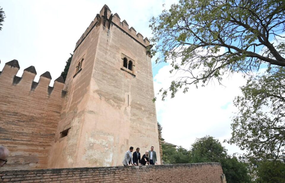 Baluarte de la Puerta del Arrabal Alhambra