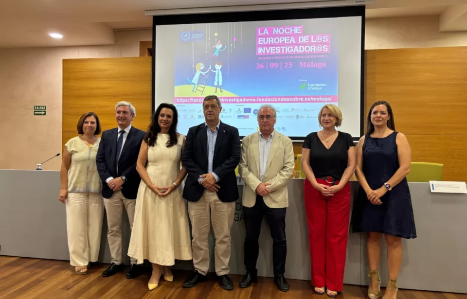 Málaga se prepara para celebrar la Noche Europea de los Investigadores el próximo 26 de septiembre
