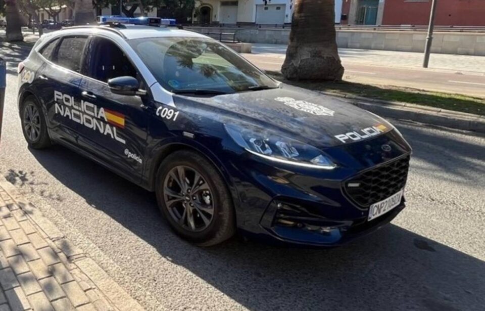 policia nacional