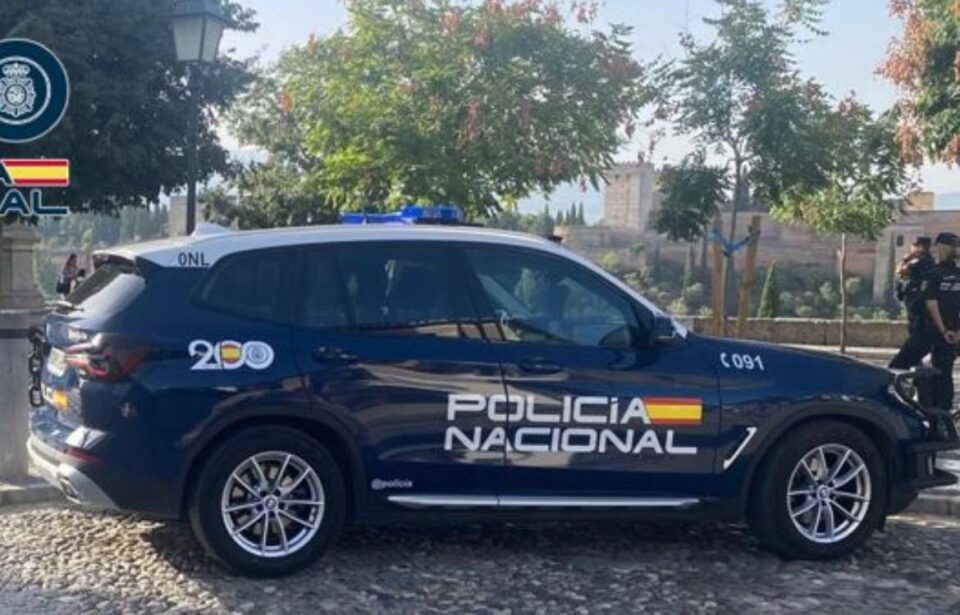 policia nacional mirador san nicolas granada