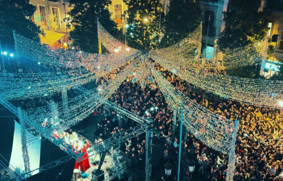 navidad granada plaza del carmen - foto policia local