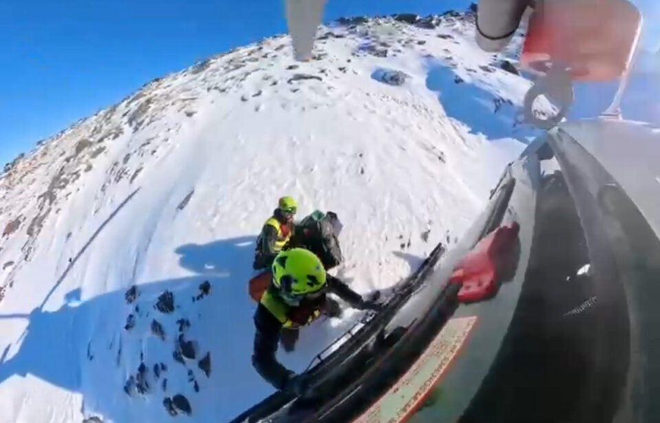 rescate guejar sierra