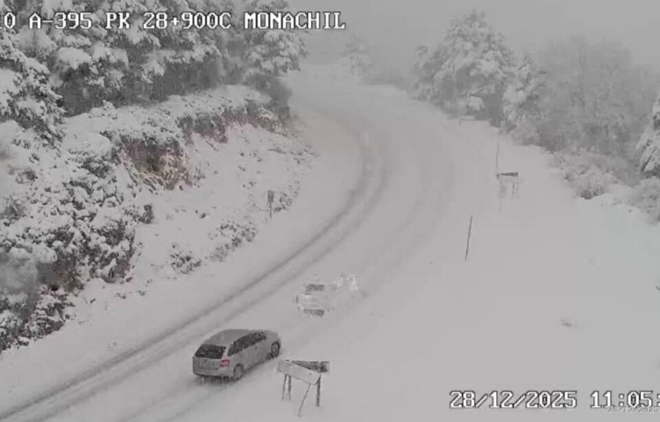 sierra nevada acceso monachil