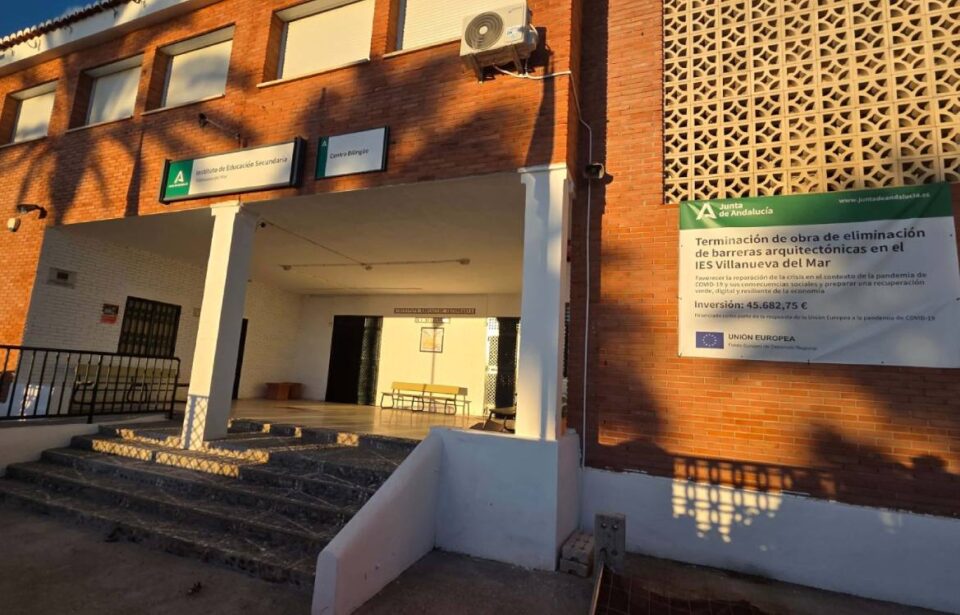 nuevo ies la herradura