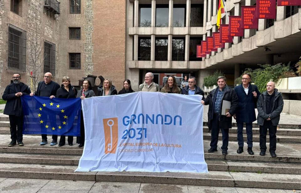 candidatura granada 2031 en madrid - foto chema ruiz