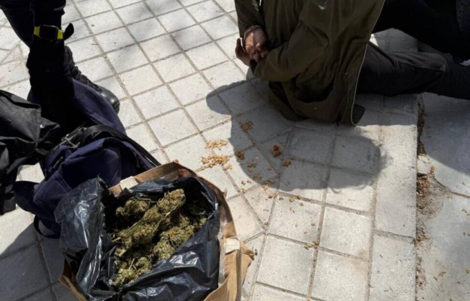 detenido marihuana zona norte granada