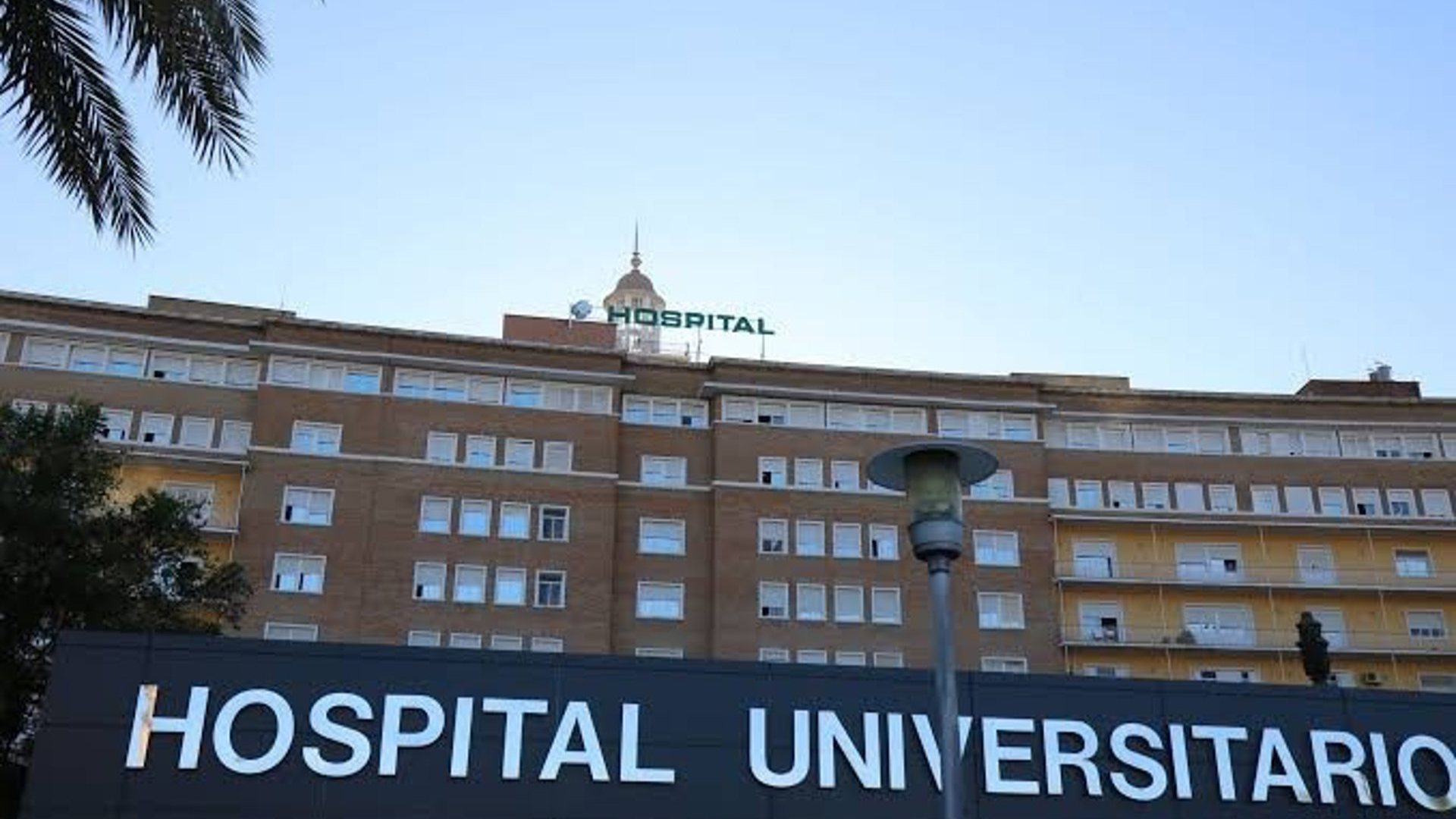 Ya son 14 las víctimas por el incendio de Los Gallardos: muere una mujer en el Hospital Virgen del Rocío de Sevilla