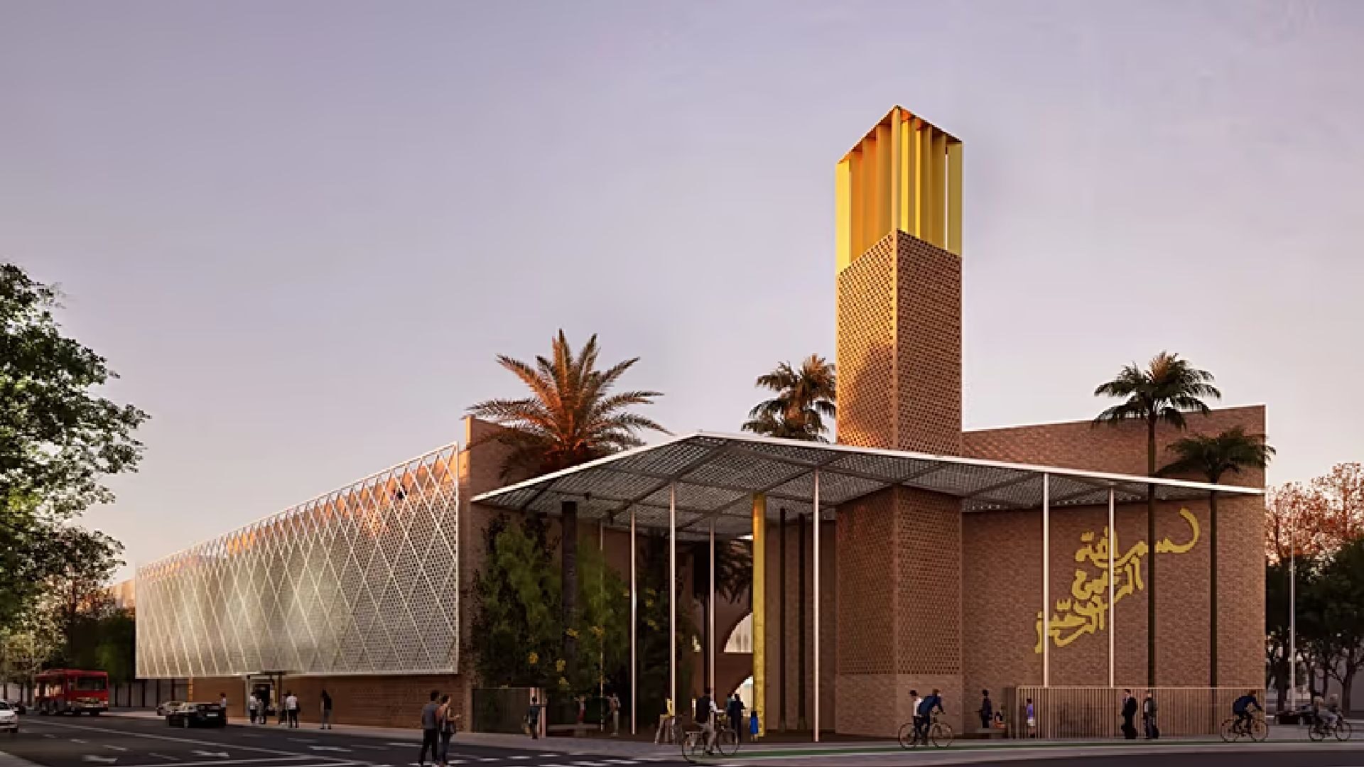 mezquita-de-sevilla