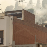 Humo Humo